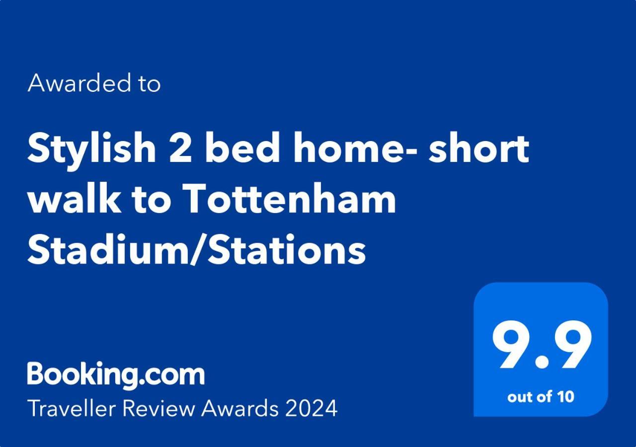 Stylish 2 Bed Home- Short Walk To Tottenham Stadium/Stations Londra Esterno foto